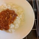 せっかちさんが作る【 時短 deドライカレー 】